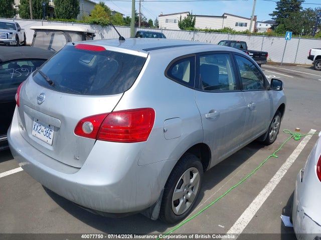 Продажа на аукционе авто 2008 Nissan Rogue S/sl, vin: JN8AS58T78W001671, номер лота: 40077750