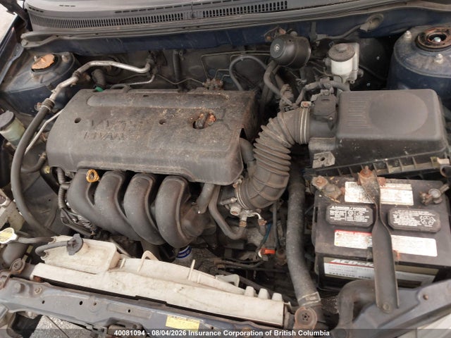 Продажа на аукционе авто 2006 Toyota Corolla Ce/le/s, vin: 2T1BR32E26C559248, номер лота: 40081094