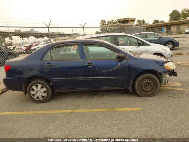 Продажа на аукционе авто 2006 Toyota Corolla Ce/le/s, vin: 2T1BR32E26C559248, номер лота: 40081094