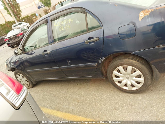 Продажа на аукционе авто 2006 Toyota Corolla Ce/le/s, vin: 2T1BR32E26C559248, номер лота: 40081094
