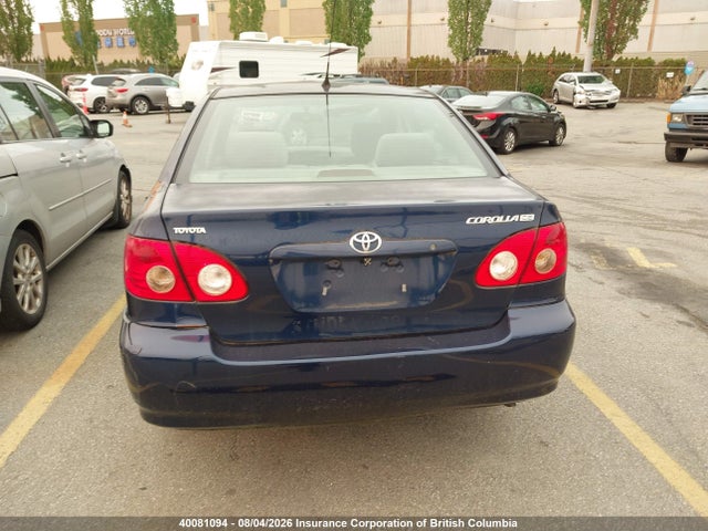 Продажа на аукционе авто 2006 Toyota Corolla Ce/le/s, vin: 2T1BR32E26C559248, номер лота: 40081094