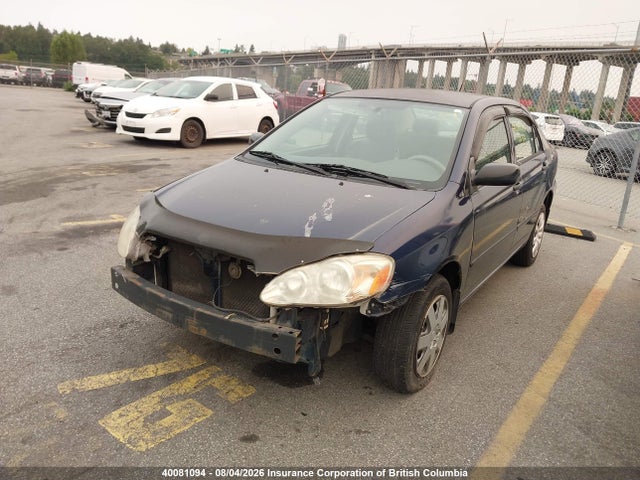 Продажа на аукционе авто 2006 Toyota Corolla Ce/le/s, vin: 2T1BR32E26C559248, номер лота: 40081094