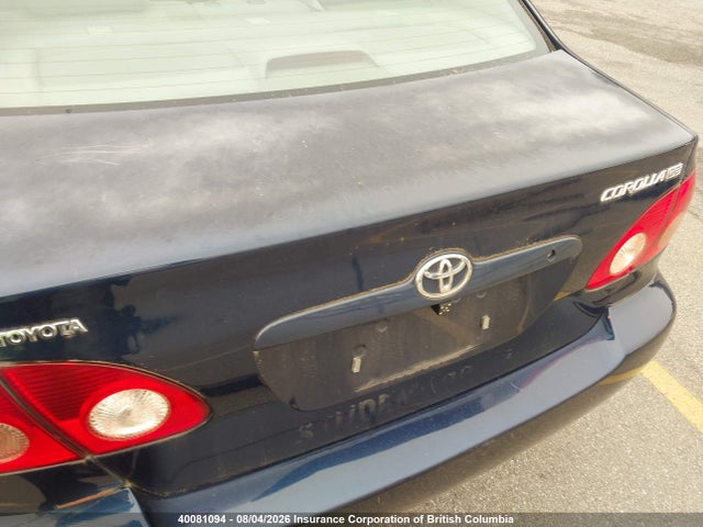 Продажа на аукционе авто 2006 Toyota Corolla Ce/le/s, vin: 2T1BR32E26C559248, номер лота: 40081094