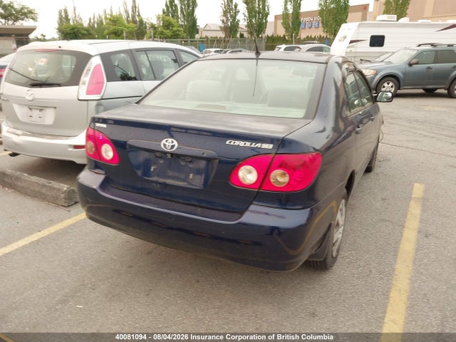 Продажа на аукционе авто 2006 Toyota Corolla Ce/le/s, vin: 2T1BR32E26C559248, номер лота: 40081094