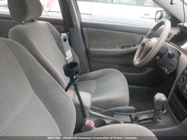 Продажа на аукционе авто 2006 Toyota Corolla Ce/le/s, vin: 2T1BR32E26C559248, номер лота: 40081094