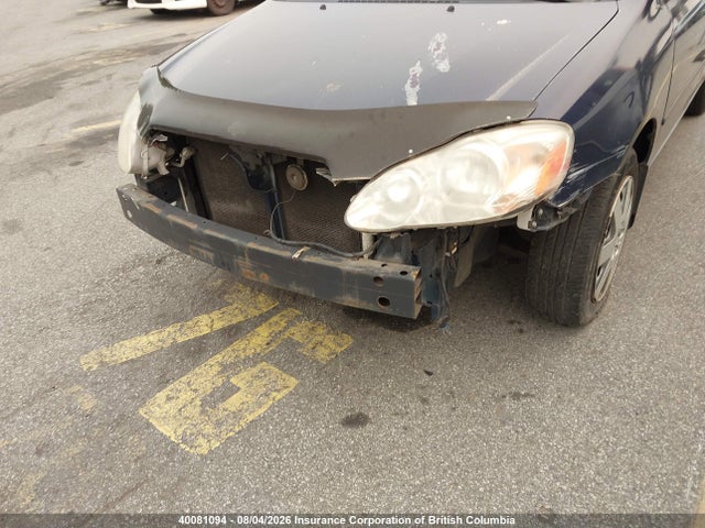 Продажа на аукционе авто 2006 Toyota Corolla Ce/le/s, vin: 2T1BR32E26C559248, номер лота: 40081094