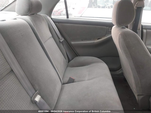 Продажа на аукционе авто 2006 Toyota Corolla Ce/le/s, vin: 2T1BR32E26C559248, номер лота: 40081094