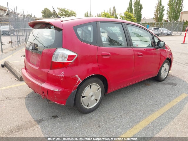 2009 Honda Fit მანქანა იყიდება აუქციონზე, vin: JHMGE87579S803081, აუქციონის ნომერი: 40081098