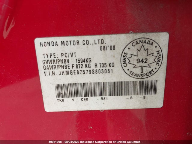 2009 Honda Fit მანქანა იყიდება აუქციონზე, vin: JHMGE87579S803081, აუქციონის ნომერი: 40081098