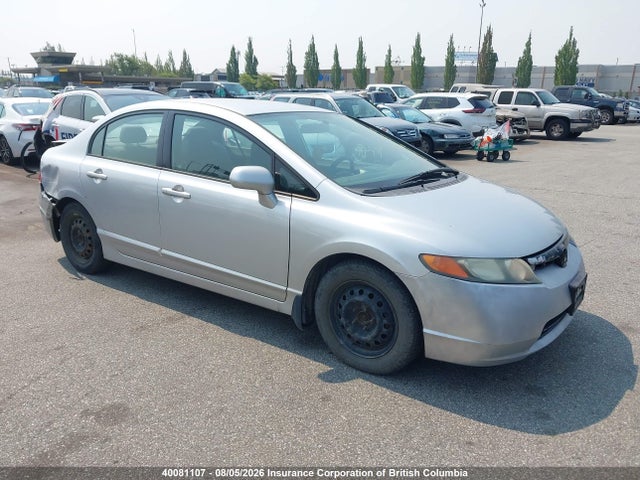 Aukcja sprzedaży 2006 Honda Civic, vin: 2HGFA16596H001945, numer aukcji: 40081107