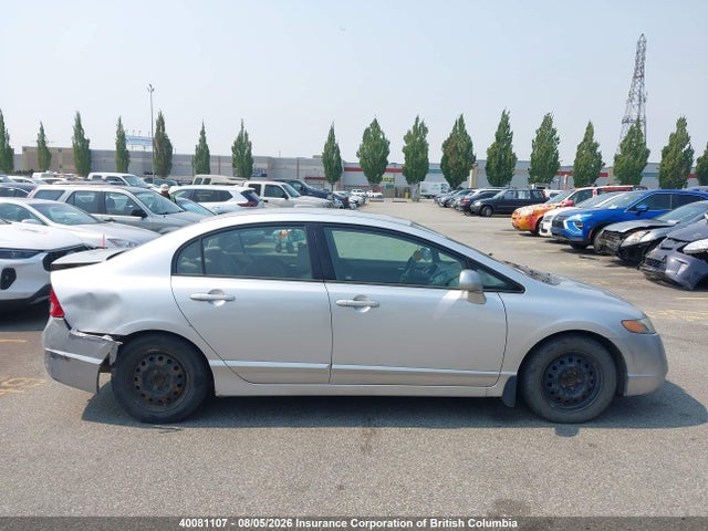 Aukcja sprzedaży 2006 Honda Civic, vin: 2HGFA16596H001945, numer aukcji: 40081107