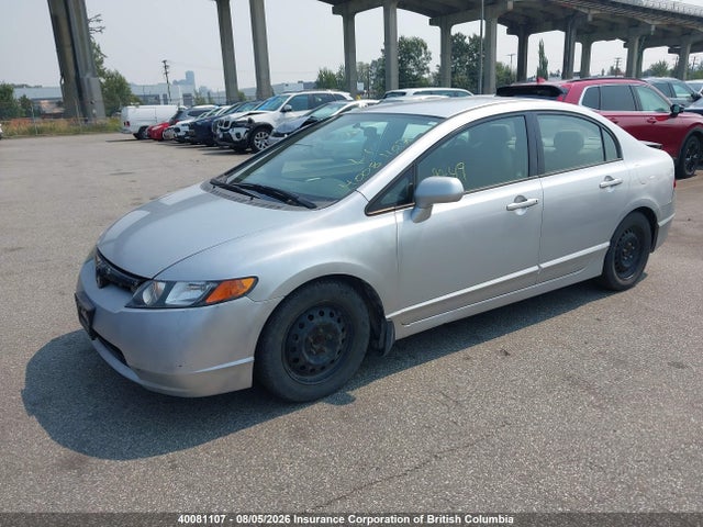 Aukcja sprzedaży 2006 Honda Civic, vin: 2HGFA16596H001945, numer aukcji: 40081107