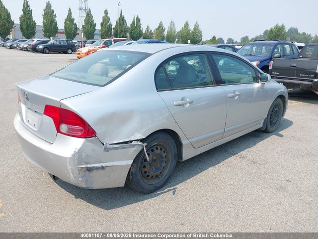 Aukcja sprzedaży 2006 Honda Civic, vin: 2HGFA16596H001945, numer aukcji: 40081107
