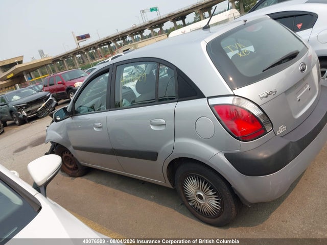 Aukcja sprzedaży 2007 Kia Rio 5 Sx, vin: KNADE163276252752, numer aukcji: 40076509