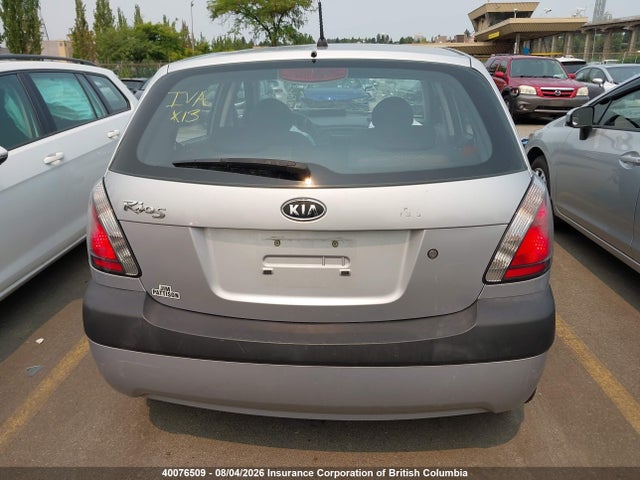 Aukcja sprzedaży 2007 Kia Rio 5 Sx, vin: KNADE163276252752, numer aukcji: 40076509