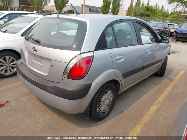 Aukcja sprzedaży 2007 Kia Rio 5 Sx, vin: KNADE163276252752, numer aukcji: 40076509