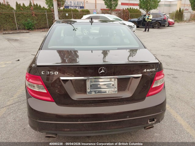 2011 Mercedes-benz C 350 4matic მანქანა იყიდება აუქციონზე, vin: WDDGF8HB2BF578222, აუქციონის ნომერი: 40080238