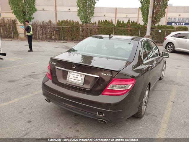 2011 Mercedes-benz C 350 4matic მანქანა იყიდება აუქციონზე, vin: WDDGF8HB2BF578222, აუქციონის ნომერი: 40080238