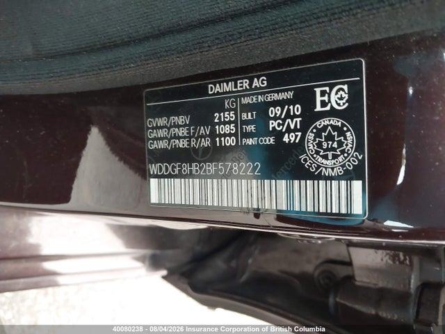 2011 Mercedes-benz C 350 4matic მანქანა იყიდება აუქციონზე, vin: WDDGF8HB2BF578222, აუქციონის ნომერი: 40080238