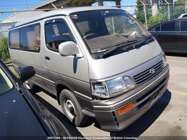 Aukcja sprzedaży 1996 Toyota Hiace, vin: KZH1061027826, numer aukcji: 40073394