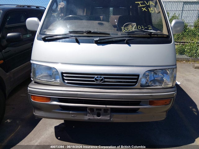 Aukcja sprzedaży 1996 Toyota Hiace, vin: KZH1061027826, numer aukcji: 40073394
