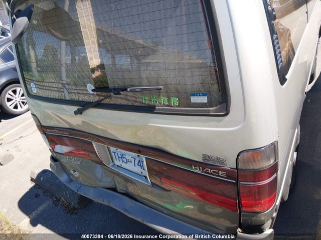 Aukcja sprzedaży 1996 Toyota Hiace, vin: KZH1061027826, numer aukcji: 40073394
