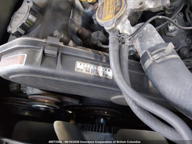 Aukcja sprzedaży 1996 Toyota Hiace, vin: KZH1061027826, numer aukcji: 40073394