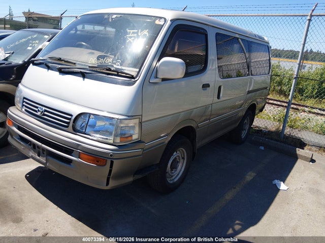 Aukcja sprzedaży 1996 Toyota Hiace, vin: KZH1061027826, numer aukcji: 40073394