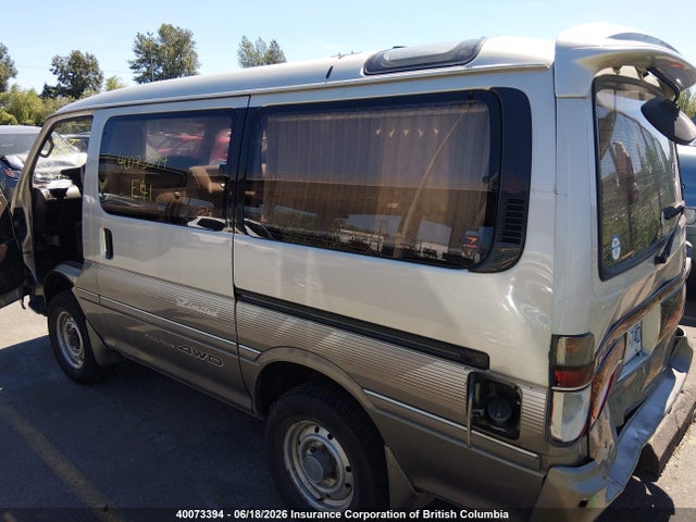 Aukcja sprzedaży 1996 Toyota Hiace, vin: KZH1061027826, numer aukcji: 40073394