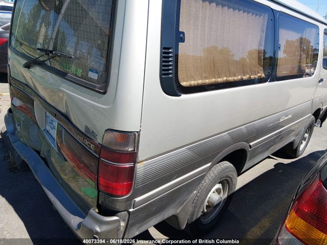 Aukcja sprzedaży 1996 Toyota Hiace, vin: KZH1061027826, numer aukcji: 40073394