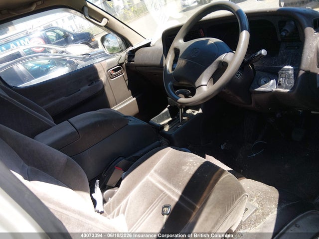 Aukcja sprzedaży 1996 Toyota Hiace, vin: KZH1061027826, numer aukcji: 40073394