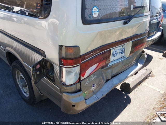 Aukcja sprzedaży 1996 Toyota Hiace, vin: KZH1061027826, numer aukcji: 40073394