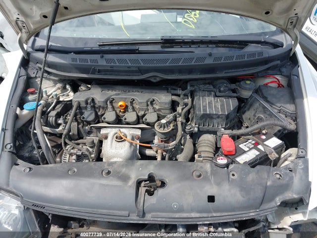 Продаж на аукціоні авто 2009 Honda Civic Dx-g, vin: 2HGFG12339H005660, номер лоту: 40077739