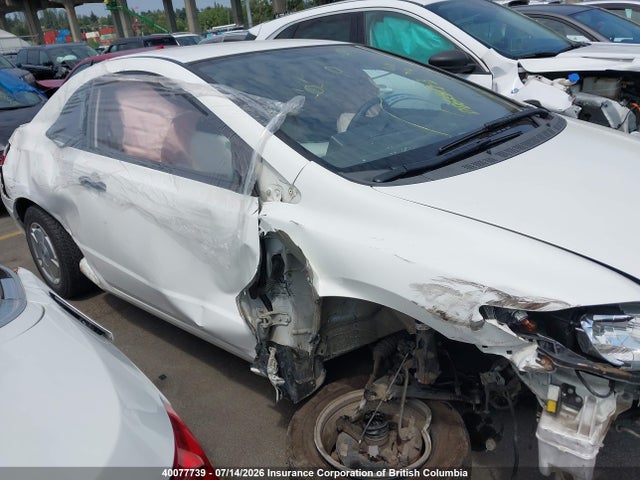 Продаж на аукціоні авто 2009 Honda Civic Dx-g, vin: 2HGFG12339H005660, номер лоту: 40077739
