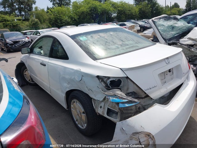 Продаж на аукціоні авто 2009 Honda Civic Dx-g, vin: 2HGFG12339H005660, номер лоту: 40077739