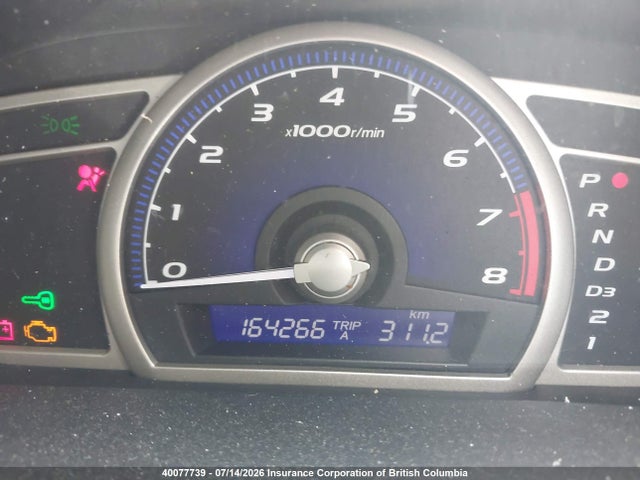 Продаж на аукціоні авто 2009 Honda Civic Dx-g, vin: 2HGFG12339H005660, номер лоту: 40077739