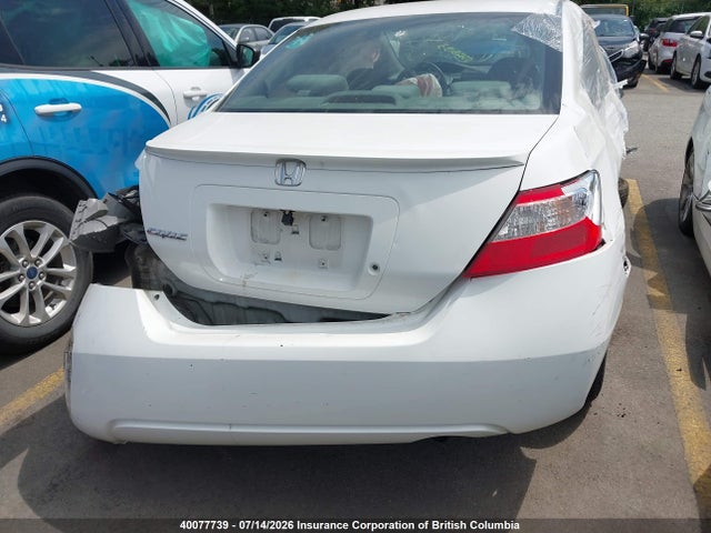 Продаж на аукціоні авто 2009 Honda Civic Dx-g, vin: 2HGFG12339H005660, номер лоту: 40077739