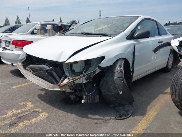 Продаж на аукціоні авто 2009 Honda Civic Dx-g, vin: 2HGFG12339H005660, номер лоту: 40077739