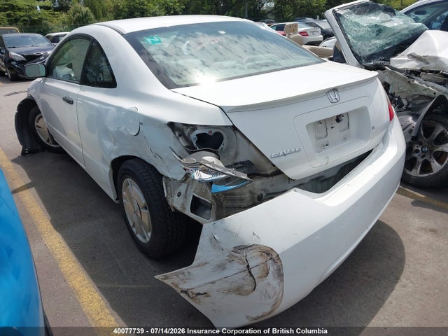 Продаж на аукціоні авто 2009 Honda Civic Dx-g, vin: 2HGFG12339H005660, номер лоту: 40077739