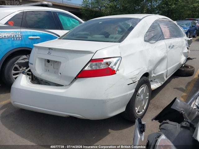 Продаж на аукціоні авто 2009 Honda Civic Dx-g, vin: 2HGFG12339H005660, номер лоту: 40077739