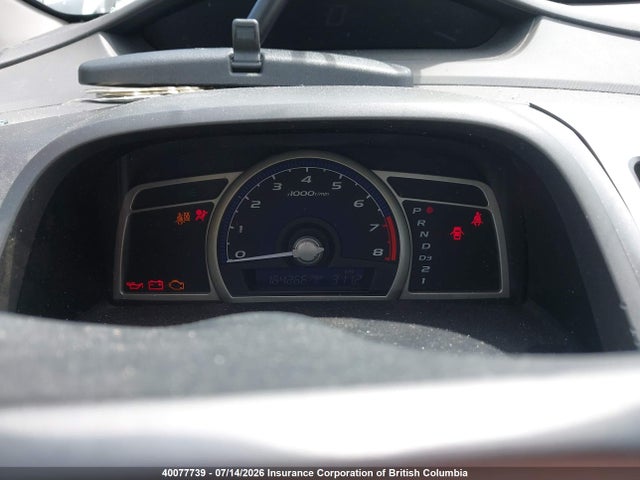 Продаж на аукціоні авто 2009 Honda Civic Dx-g, vin: 2HGFG12339H005660, номер лоту: 40077739