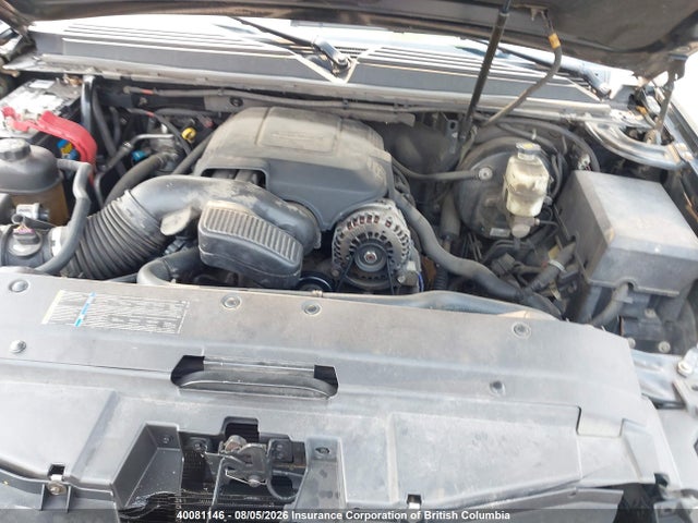 40081146 :رقم المزاد ، 3GNFK12347G294534 vin ، 2007 Chevrolet Avalanche 1500 Ls/lt/ltz مزاد بيع