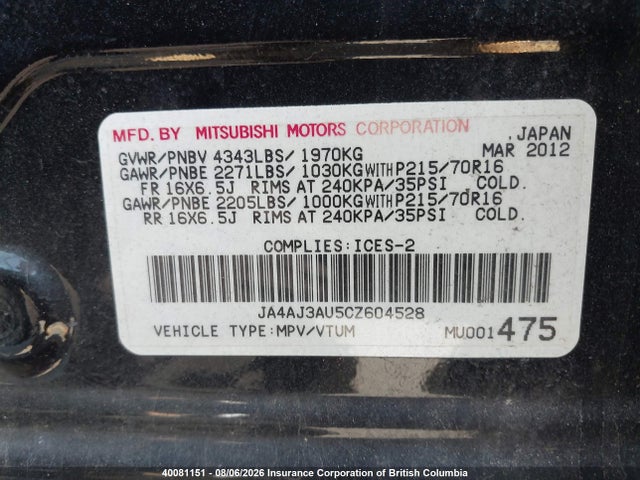 40081151 :رقم المزاد ، JA4AJ3AU5CZ604528 vin ، 2012 Mitsubishi Rvr مزاد بيع