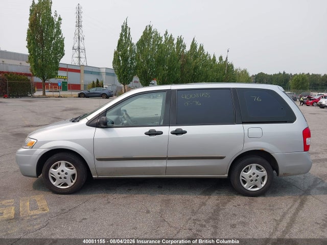 2000 Mazda Mpv Wagon მანქანა იყიდება აუქციონზე, vin: JM3LW28G9Y0137109, აუქციონის ნომერი: 40081155
