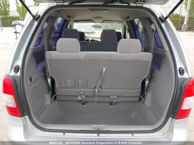 2000 Mazda Mpv Wagon მანქანა იყიდება აუქციონზე, vin: JM3LW28G9Y0137109, აუქციონის ნომერი: 40081155