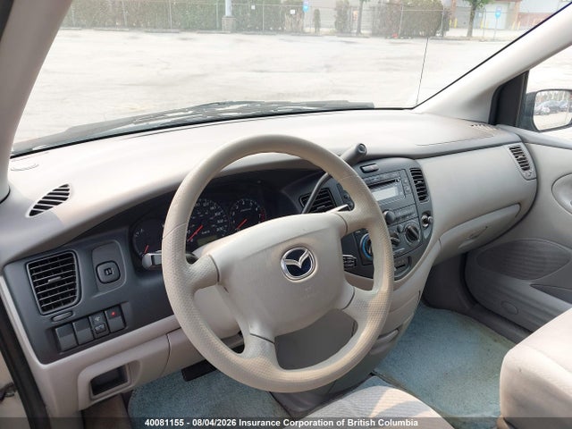 2000 Mazda Mpv Wagon მანქანა იყიდება აუქციონზე, vin: JM3LW28G9Y0137109, აუქციონის ნომერი: 40081155
