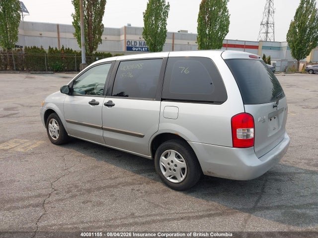 2000 Mazda Mpv Wagon მანქანა იყიდება აუქციონზე, vin: JM3LW28G9Y0137109, აუქციონის ნომერი: 40081155