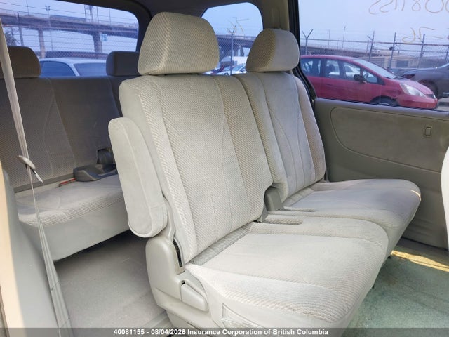 2000 Mazda Mpv Wagon მანქანა იყიდება აუქციონზე, vin: JM3LW28G9Y0137109, აუქციონის ნომერი: 40081155