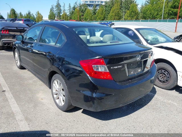 Aukcja sprzedaży 2012 Honda Civic, vin: 2HGFB2F53CH109511, numer aukcji: 40081165