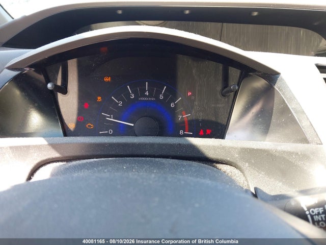 Aukcja sprzedaży 2012 Honda Civic, vin: 2HGFB2F53CH109511, numer aukcji: 40081165